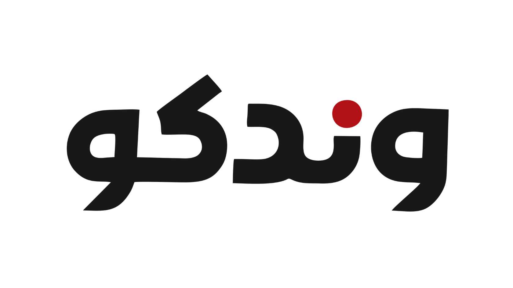 لوگو برندها 6