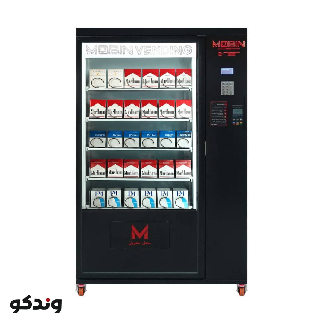 مدل E36 وندینگ سیگار و محصولات داروخانه 36 فنره اقتصادی 1 مدل E36 وندینگ سیگار و محصولات داروخانه 36 فنره اقتصادی