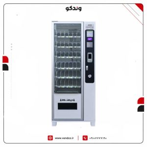 مدل Arka وندینگ ماشین تنقلات