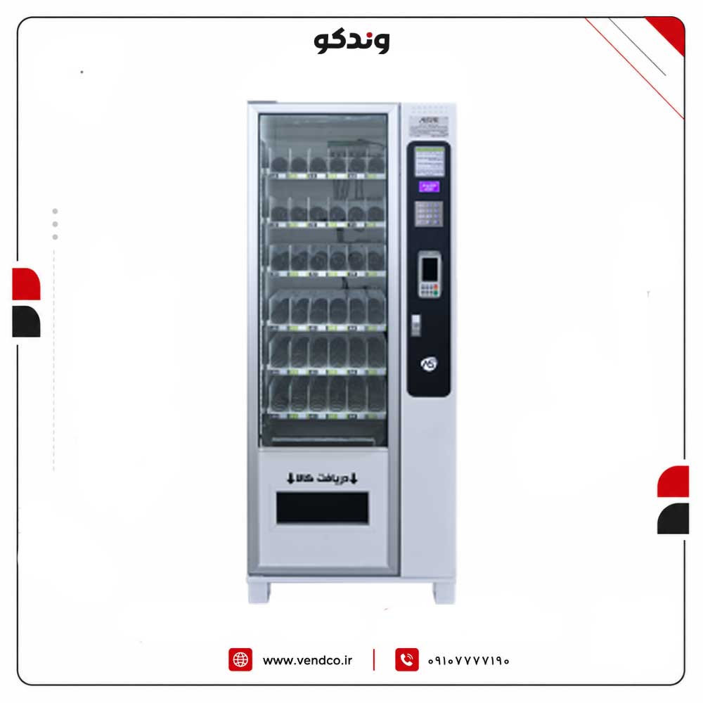 مدل Arka-Dvm-lite وندینگ محصولات بهداشتی دارویی 1 مدل Arka وندینگ ماشین تنقلات