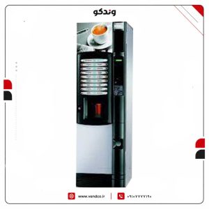 مدل Necta Kikko وندینگ نوشیدنی تمام اتوماتیک