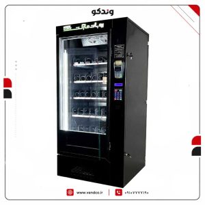 مدل ROBOT MARKET وندینگ یخچالی