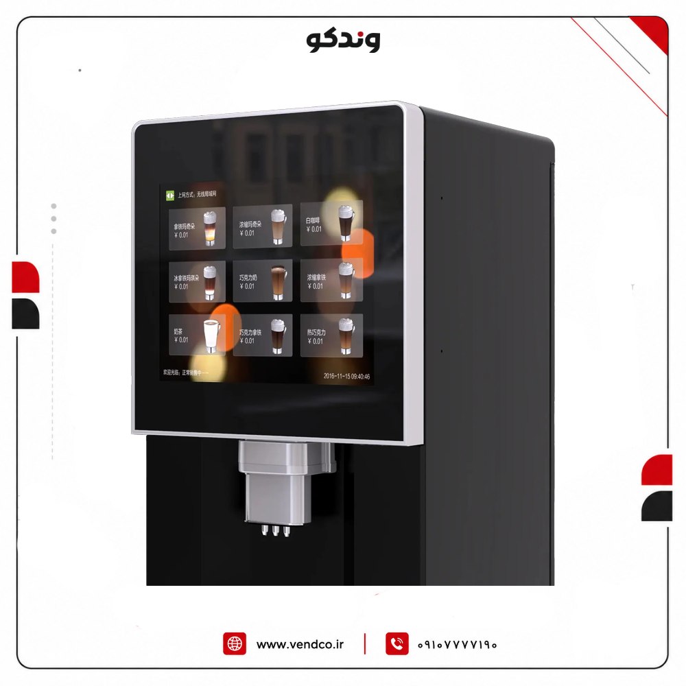 مدل LE307A وندینگ قهوه 1 مدل LE307A وندینگ قهوه