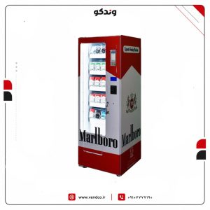 مدل samsky وندینگ ماشین سیگار
