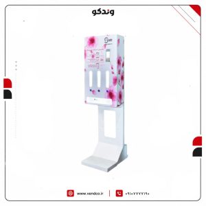 مدل samsky وندینگ ماشین پد بهداشتی