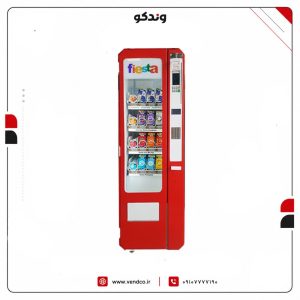 مدل samsky وندینگ ماشین کاندوم
