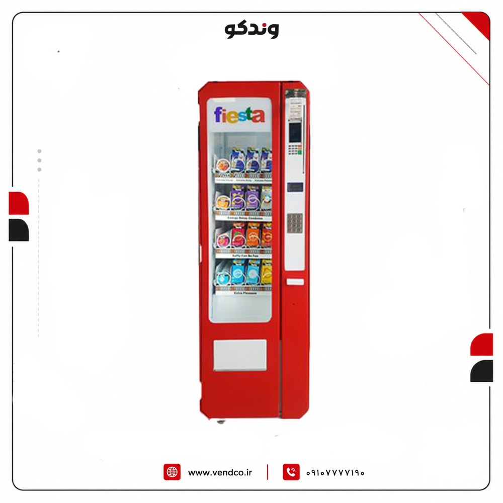 مدل samsky وندینگ ماشین کاندوم 1 مدل samsky وندینگ ماشین کاندوم